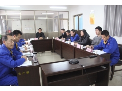 总结2016 赢战2017 确保完成目标任务