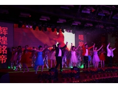 兰州铭帝投产运营二十周年大庆各项活动取得圆满成功--大庆文艺汇演精彩片段