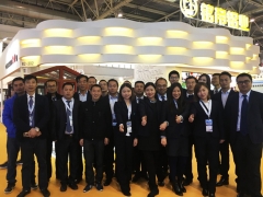 第十三届国际门窗幕墙博览会