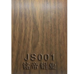 金丝木纹