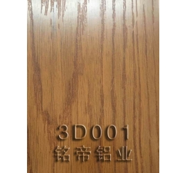 视觉3D木纹