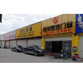 广西南宁市销售中心