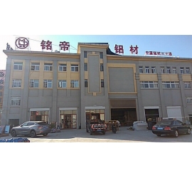 湖北襄阳市销售中心