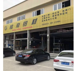贵州省遵义市销售中心