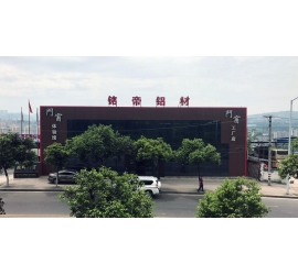 重庆万州展厅