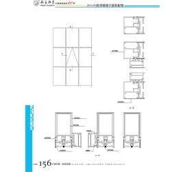 JH120系列幕墙