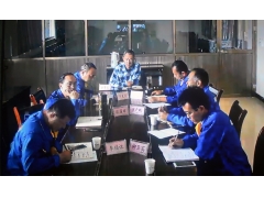 铭帝铝业（集团）召开三地公司视频会议