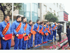 表彰动员鼓干劲 全员培训促销售