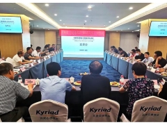 铭帝集团有限公司参编陕西省工程建设标准《建筑幕墙工程技术标准》