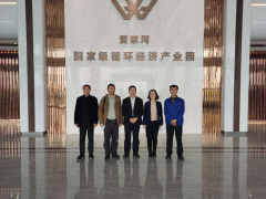 苏宁置业领导莅临陕西铭帝考察交流