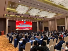 有色加工协会第八次会员代表大会召开 选举产生新一届理事会