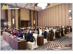 铭帝铝业参加“共享+创新+2020上海幕墙共享论坛暨迎新嘉年华”