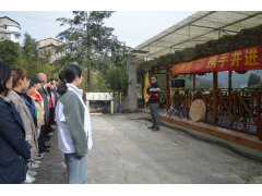 四川铭帝“团结协作、携手并进”团建活动纪实