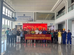 拓“圈”强“链”，铭帝集团成员组团参加铜川市铝产业发展大会！