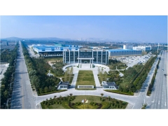 铭帝集团产废申报登记表