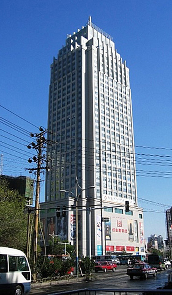 红山新世纪大厦