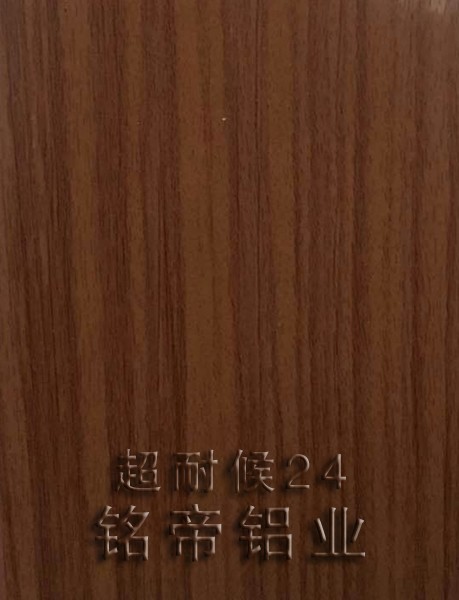超耐候木纹